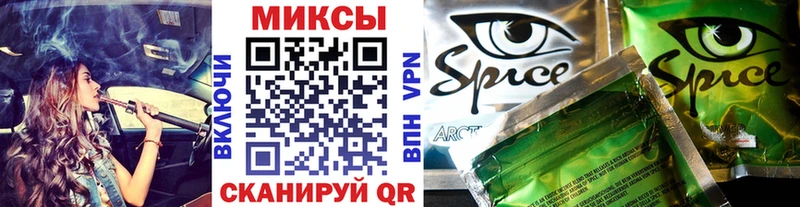 наркотики  Донецк  Бутират оксибутират 