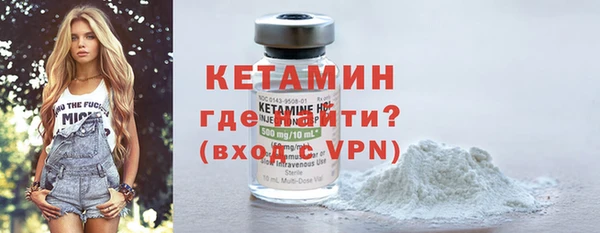 эйфоретик Приозерск