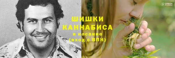 мефедрон Белокуриха