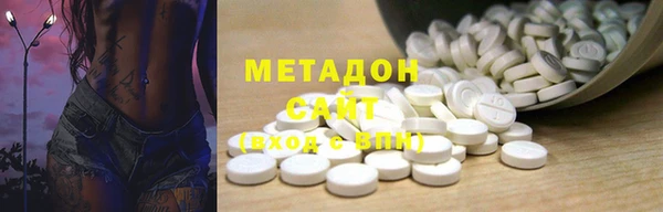 apvp Белоозёрский