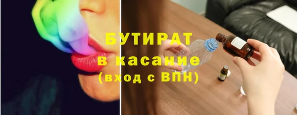 apvp Белоозёрский