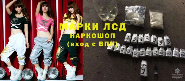 apvp Белоозёрский
