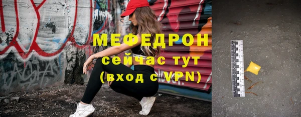 apvp Белоозёрский