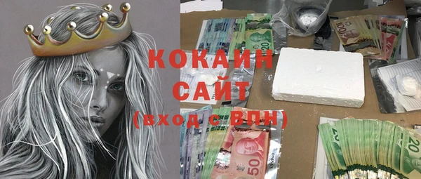 дурь Богданович