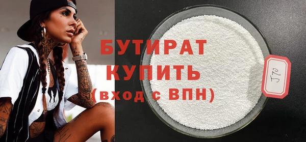 apvp Белоозёрский
