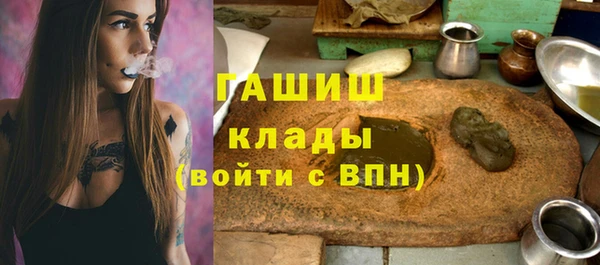 дурь Богданович