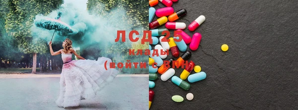 apvp Белоозёрский
