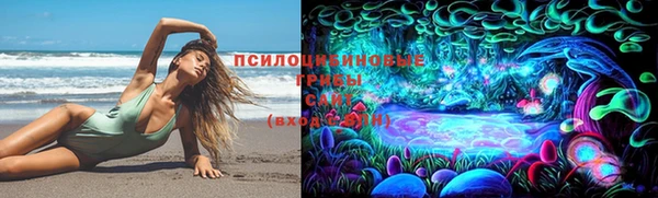 кокаин перу Пролетарск