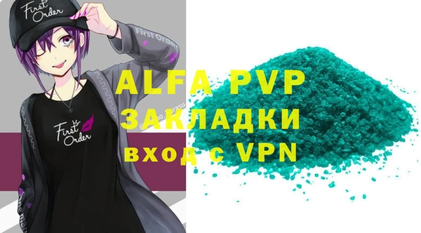 дурь Богданович