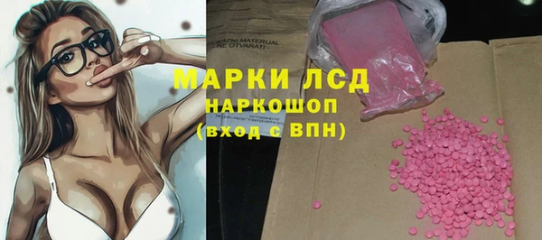 apvp Белоозёрский