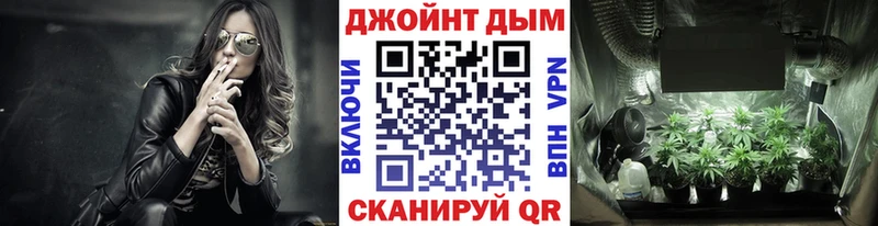 hydra ссылка  Донецк  Бошки марихуана Ganja 